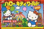 Hello Kitty World Box Art Front